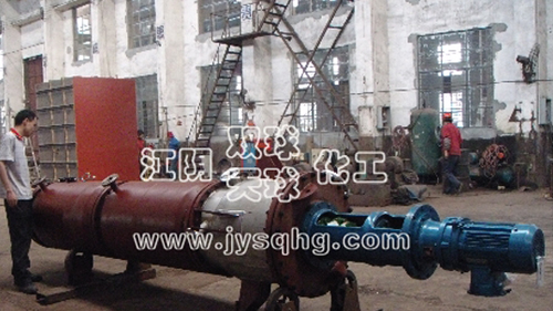 刮闆薄膜蒸發器(qì)